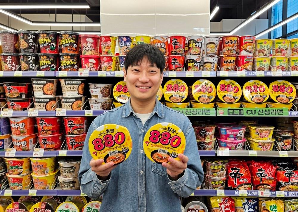 본문 이미지 - 880 육개장 라면.(BGF리테일 제공)