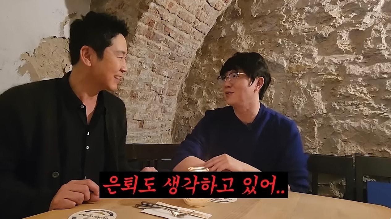 본문 이미지 - (유튜브 채널 '성시경' 갈무리)