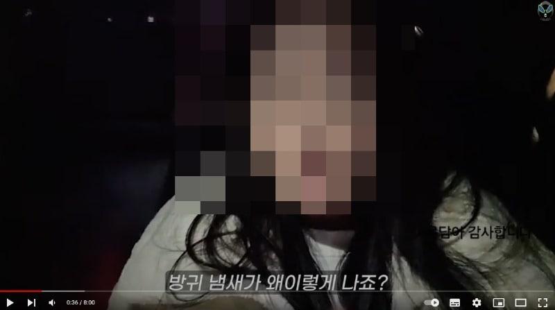본문 이미지 - 여배우 출신 유튜버의 '택시 기사' 갑질 의혹이 불거졌다. 온라인 커뮤니티 갈무리