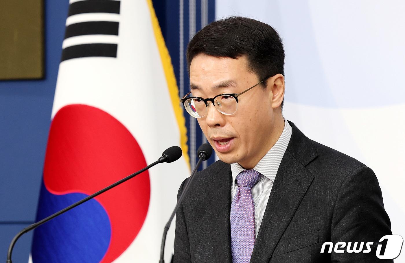 원영준 신용보증재단중앙회 회장 2024.2.14/뉴스1 ⓒ News1 박지혜 기자