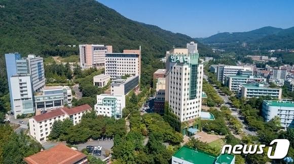 본문 이미지 - 인제대학교 (인제대 제공)
