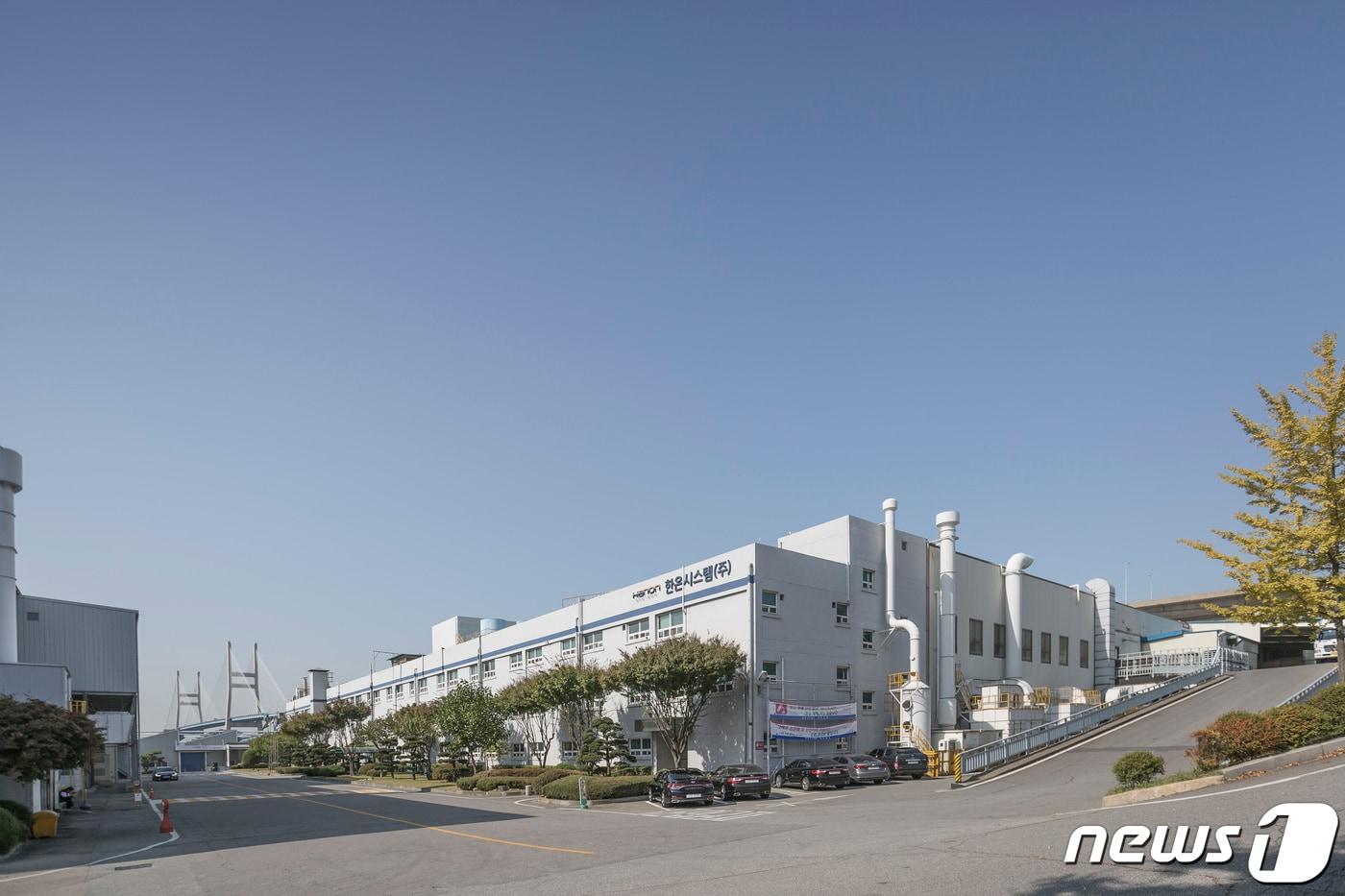 한온시스템 평택공장 전경 