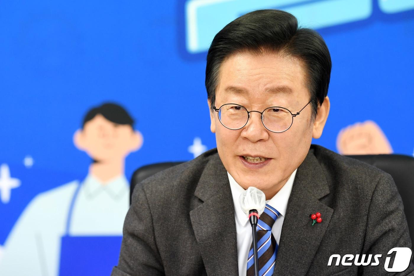 이재명 더불어민주당 대표.(공동취재)/뉴스1 ⓒ News1 임세영 기자