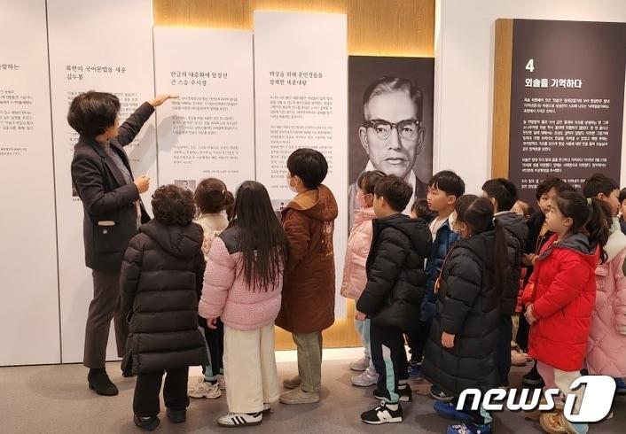 본문 이미지 - 외솔기념관. (울산 중구 제공)