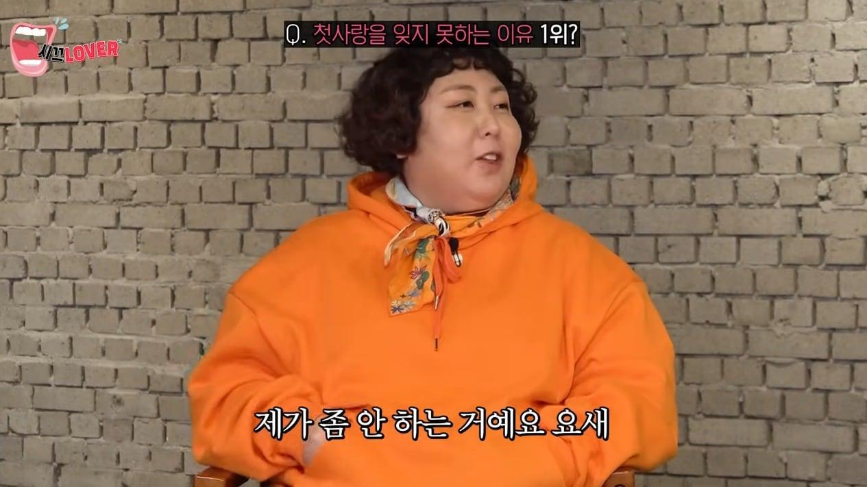 본문 이미지 - ('제이디비디오' 갈무리)