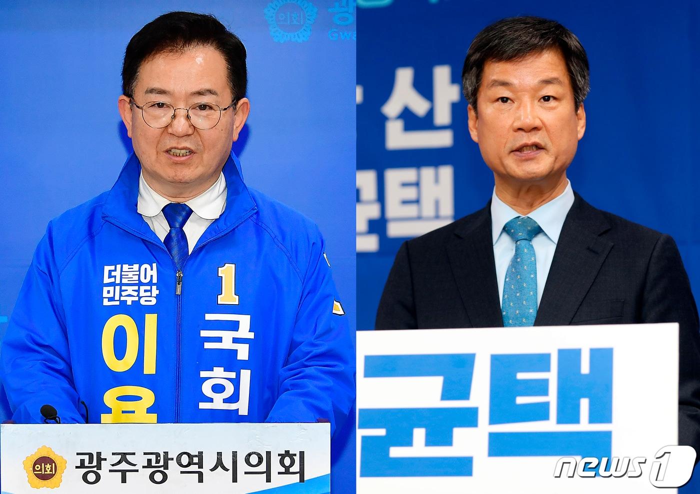 본문 이미지 - 더불어민주당 광주 광산갑 이용빈·박균택 예비후보./뉴스1 