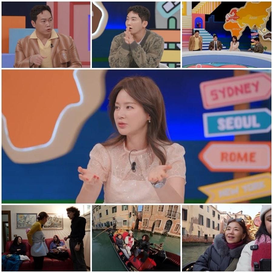 본문 이미지 - 채널A