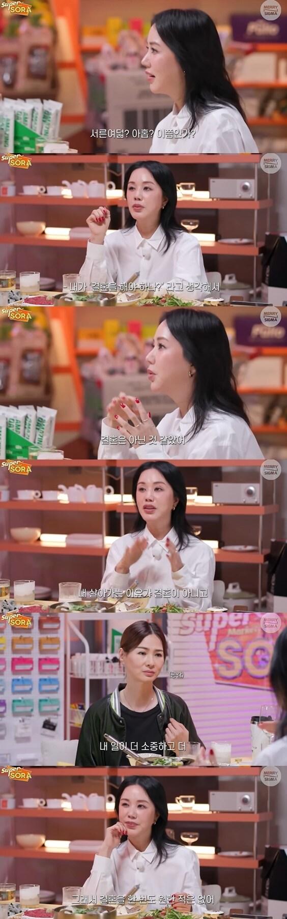 본문 이미지 - 엄정화