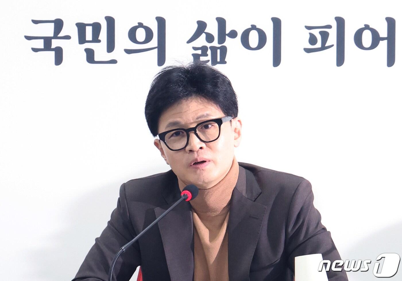 본문 이미지 - 한동훈 국민의힘 비상대책위원장이 15일 서울 여의도 당사에서 열린 비상대책위원회의에서 발언을 하고 있다. 2024.2.15/뉴스1 ⓒ News1 송원영 기자