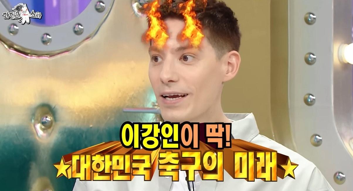 본문 이미지 - ('라디오스타' 갈무리)