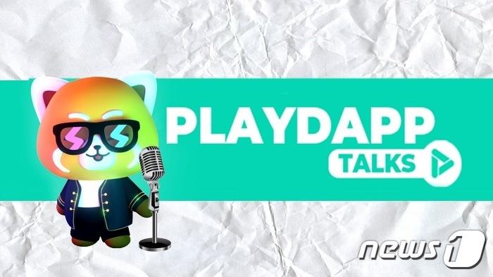 본문 이미지 - 플레이댑 X(구 트위터) 갈무리.