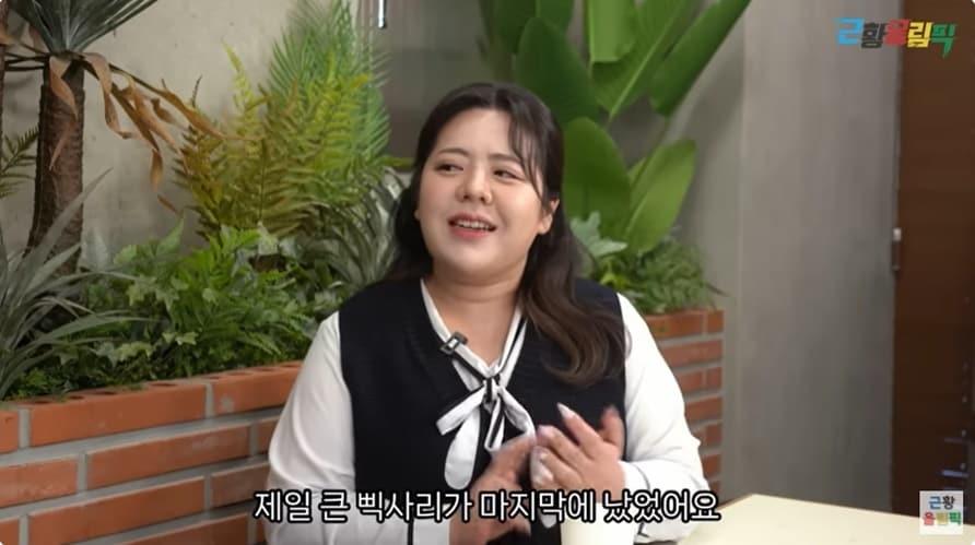 본문 이미지 - (유튜브 채널 '근황올림픽' 갈무리)