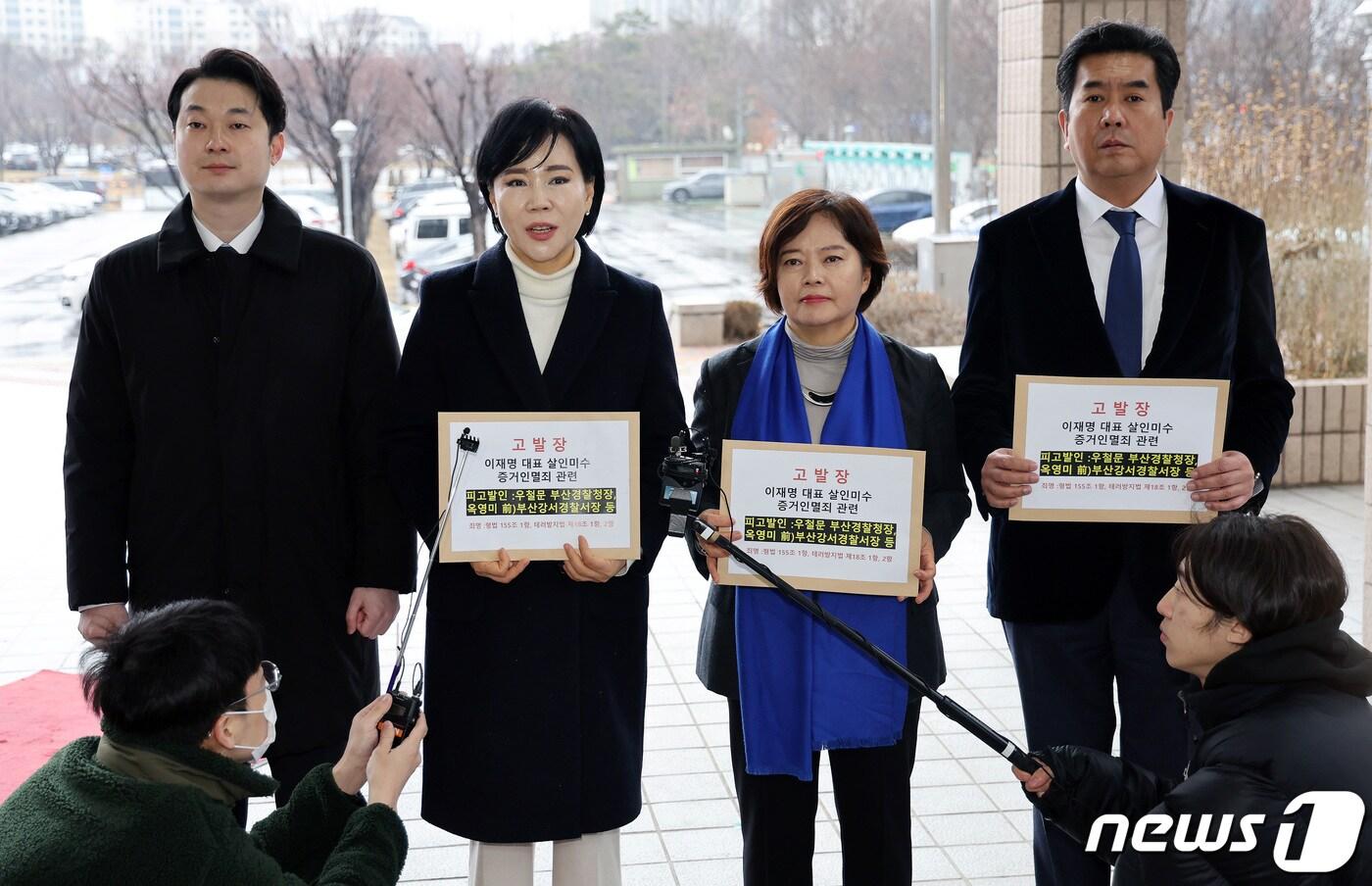 본문 이미지 - 김동아 변호사(왼쪽) 뉴스1 ⓒ News1 이동해 기자