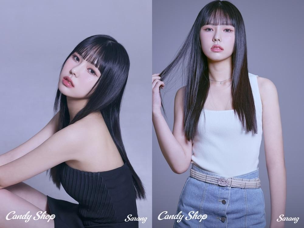 본문 이미지 - 캔디샵 사랑