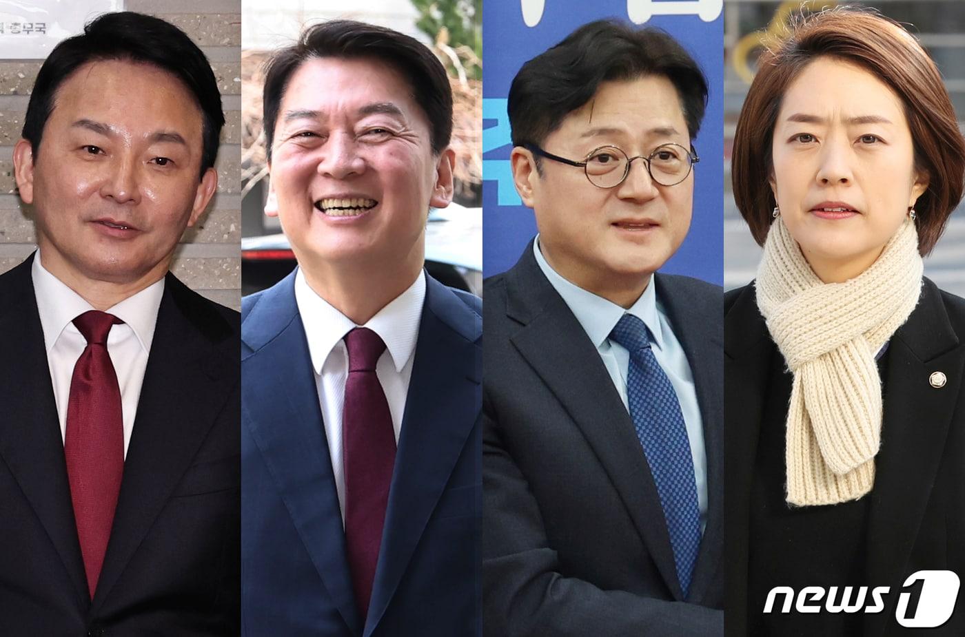 본문 이미지 - 국민의힘과 더불어민주당이 15일 제22대 총선 단수공천을 발표했다. 왼쪽부터 국민의힘 원희룡·안철수, 더불어민주당 홍익표·고민정. 2024.2.15/뉴스1 ⓒ News1 송원영 기자