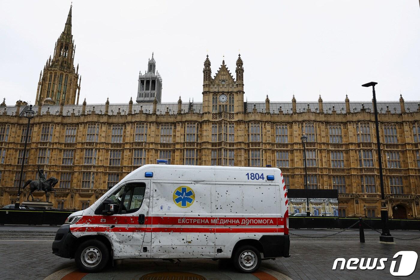 본문 이미지 - 영국 런던 국회의사당. ⓒ 로이터=뉴스1 ⓒ News1 김성식 기자