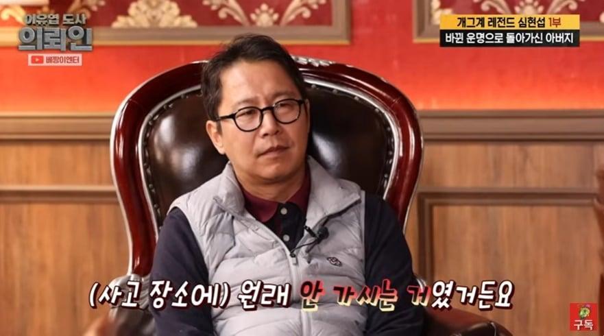 본문 이미지 - (유튜브 채널 '베짱이엔터테인먼트' 갈무리)