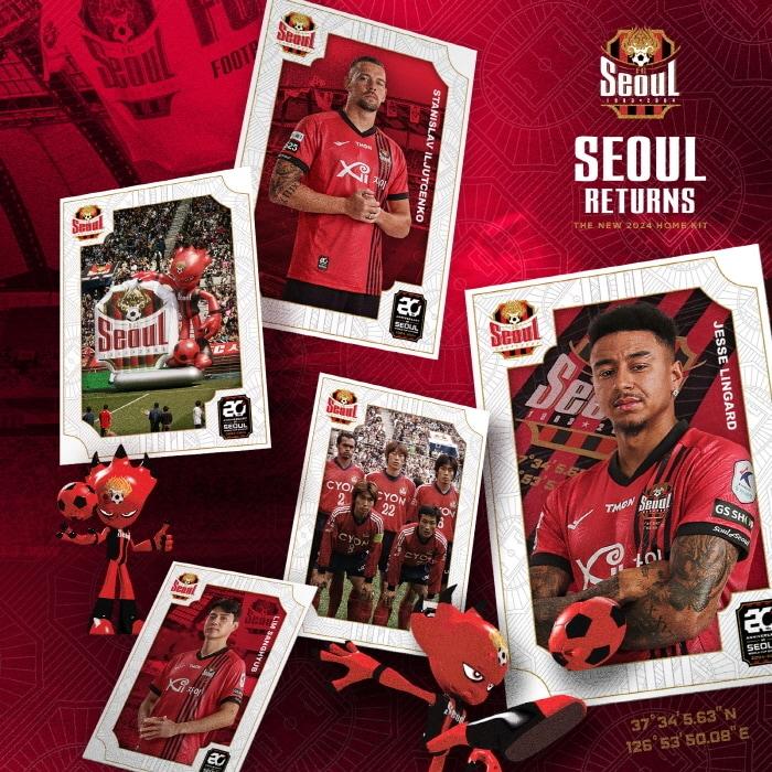 본문 이미지 - FC서울 2024시즌 홈 유니폼 (FC서울 제공)