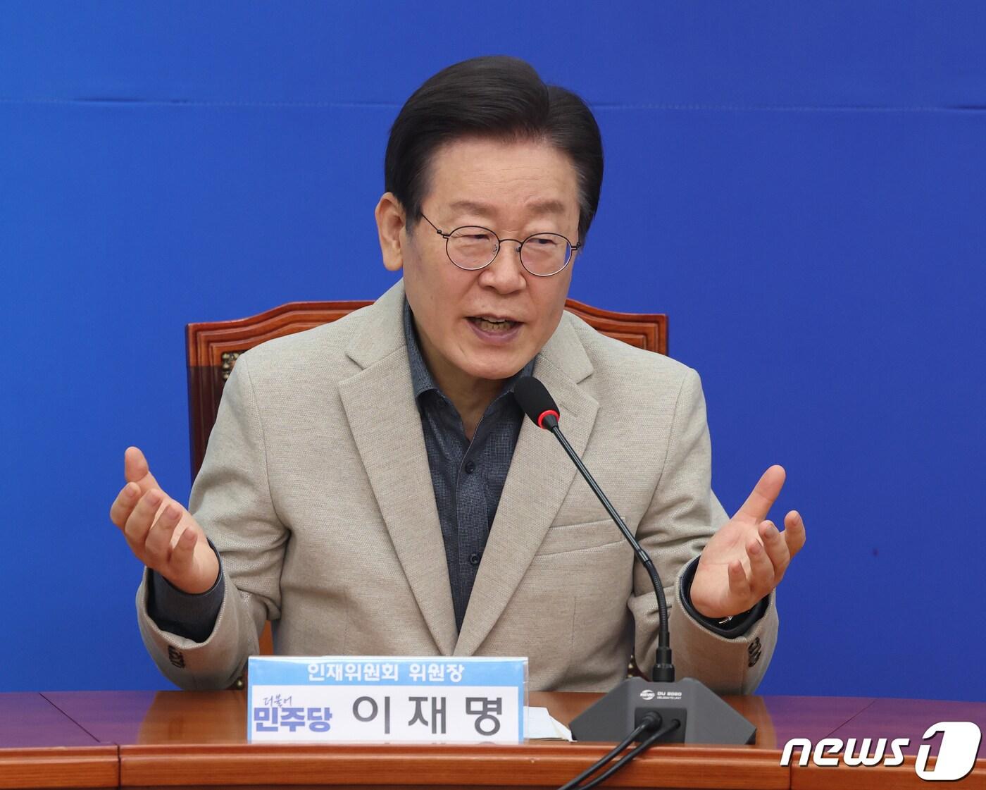 본문 이미지 - 이재명 더불어민주당 대표./뉴스1 ⓒ News1 ,송원영 기자