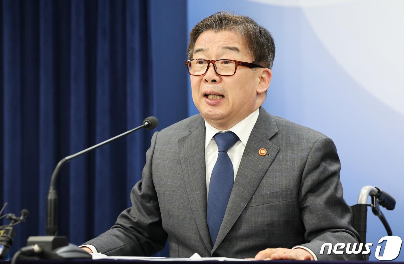 본문 이미지 - 유철환 국민권익위원장. 2024.2.18/뉴스1 ⓒ News1 허경 기자