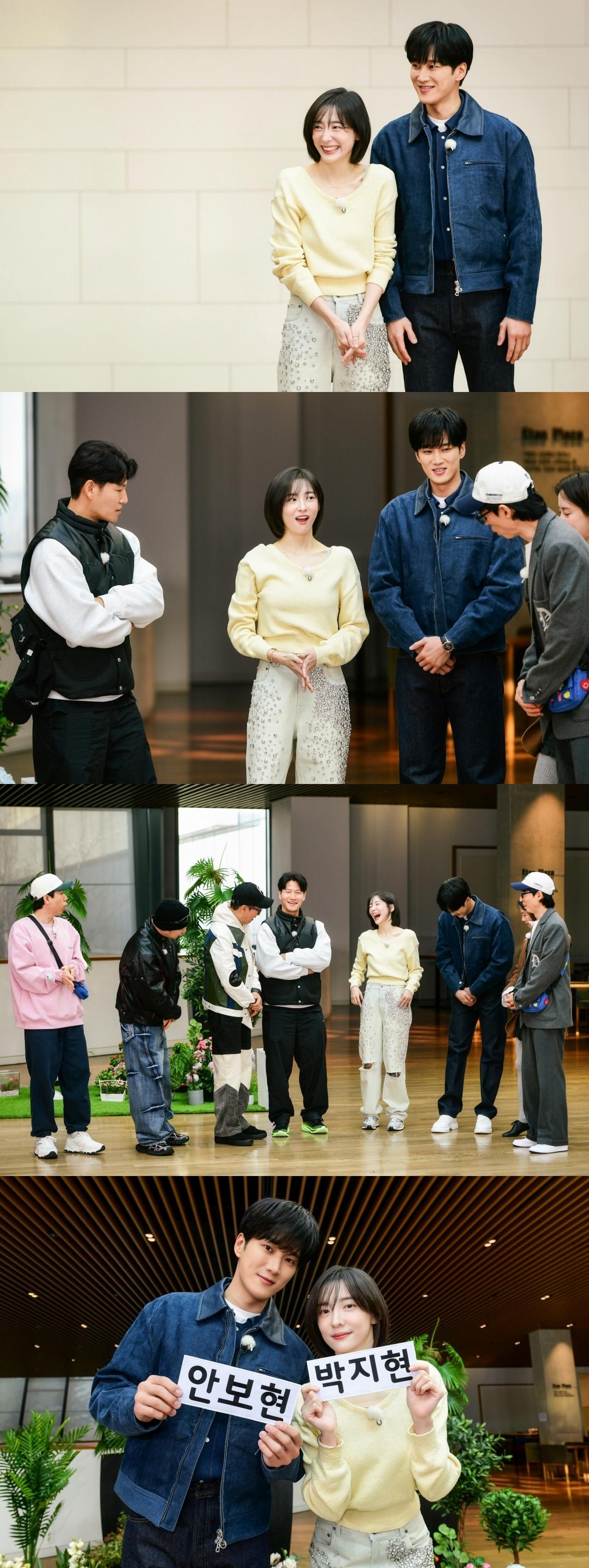 본문 이미지 - SBS 런닝맨 제공