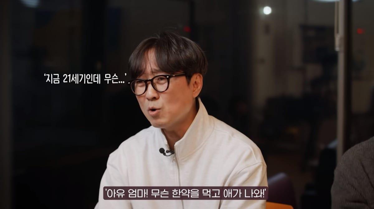 본문 이미지 - ('셜록현준' 갈무리)