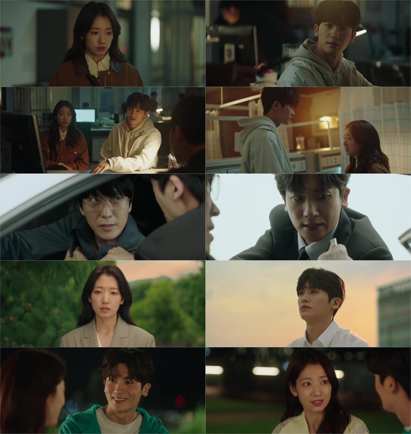 본문 이미지 - JTBC '닥터슬럼프' 방송 화면 캡처