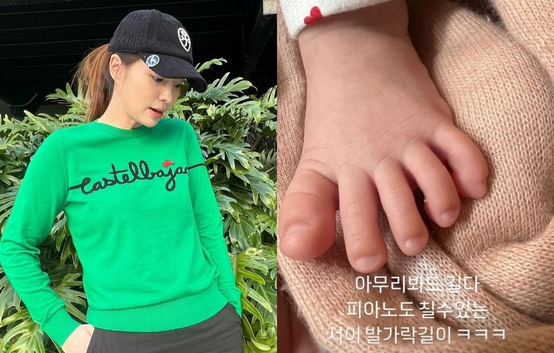 본문 이미지 - 이민정 인스타그램