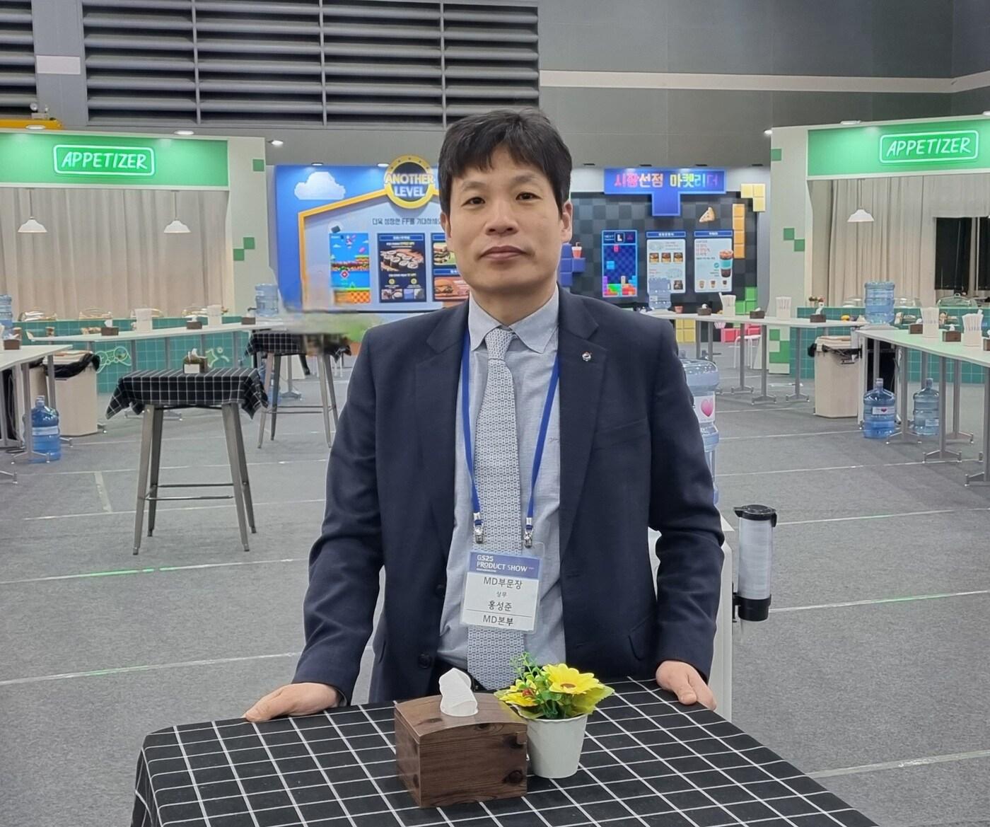 본문 이미지 - 홍성준 GS리테일 간편MD부문장.GS리테일 제공)