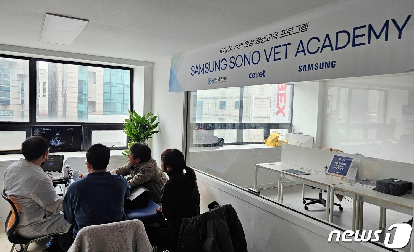 18일 서울 강남구 코벳 서울교육센터에서는 '삼성 소노 벳 아카데미'가 열렸다. ⓒ 뉴스1 최서윤 기자