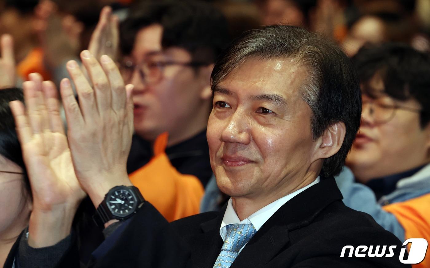 조국 전 법무부 장관. 뉴스1 ⓒ News1 김명섭 기자