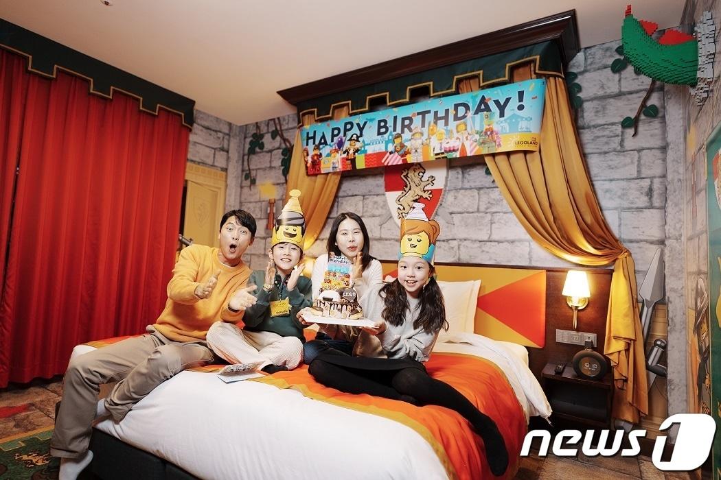 본문 이미지 - 레고랜드 호텔, 브릭타스틱 벌스데이 패키지.(레고랜드 제공)