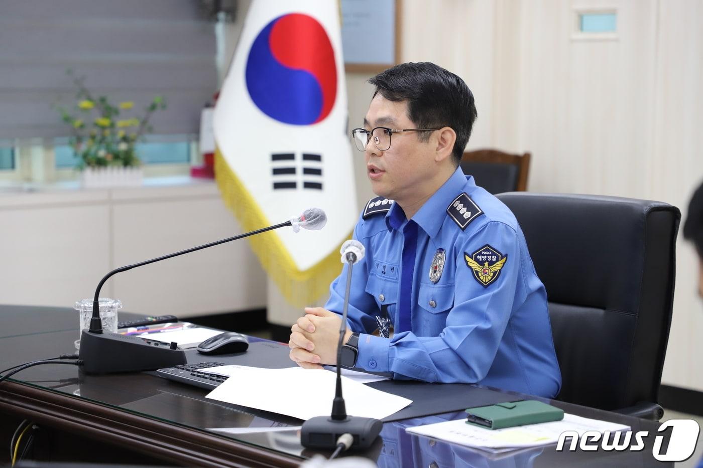 본문 이미지 - 연안사고 선제적 대응을 위한 토론회에서 김형민 부산해경서장이 발언하고 있다. (부산해경 제공)