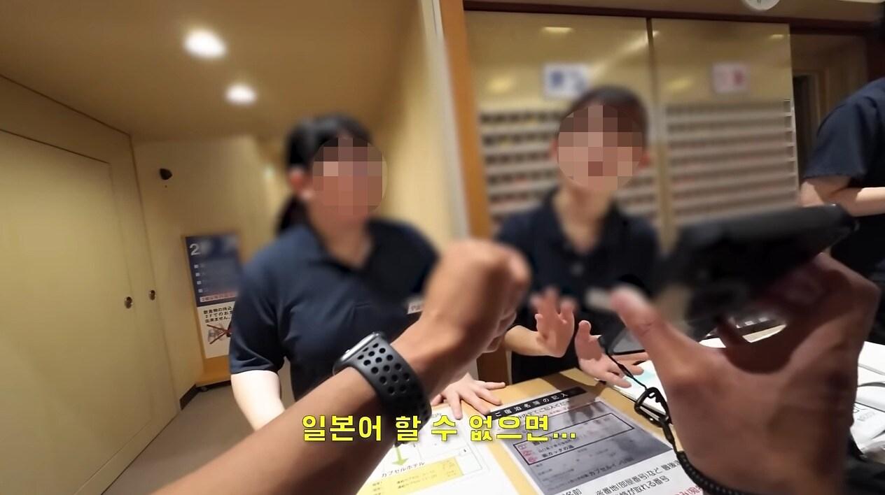 본문 이미지 - ('꾸준' 갈무리)