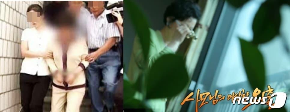 본문 이미지 - 사위의 불륜을 의심해 아무 죄도 없는 여대생 살해를 지시한 혐의로 구속된 영남제분 회장 부인이 거짓 병을 핑계로 형집행 정지를 받아 VIP병실에서 호사스런 생활을 하는 모습이 카메라에 포착됐다. (MBN SBS 갈무리) ⓒ 뉴스1