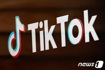 본문 이미지 - 동영상 공유 플랫폼 틱톡의 로고. 2024.01.31/ ⓒ 로이터=뉴스1 ⓒ News1 권진영 기자