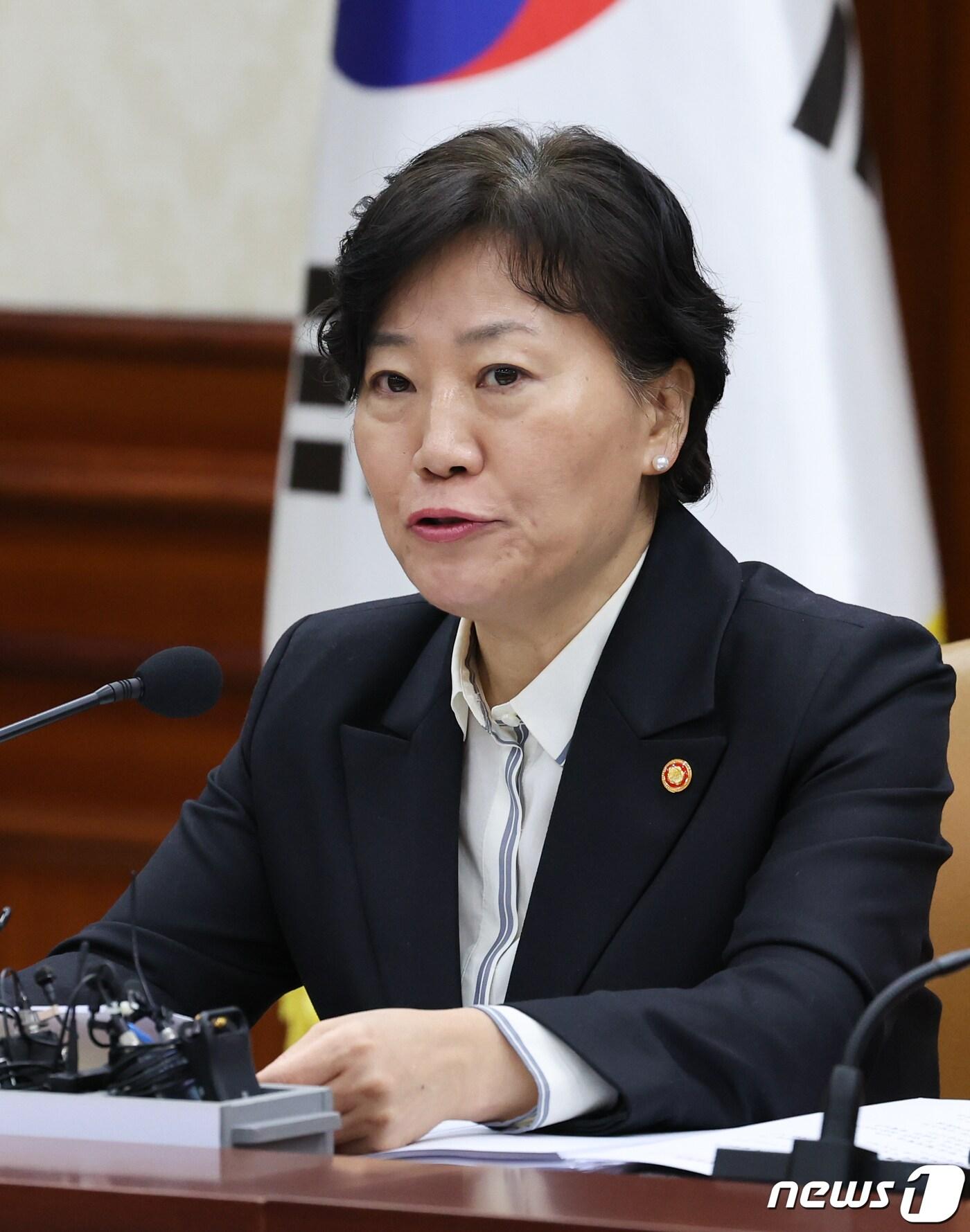 본문 이미지 - 송미령 농림축산식품부 장관. 2024.2.2/뉴스1 ⓒ News1 허경 기자