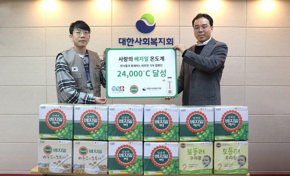 본문 이미지 - (정식품 제공)