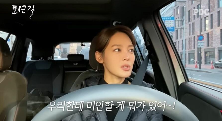 본문 이미지 - (유튜브 채널 'by PDC 피디씨' 갈무리)