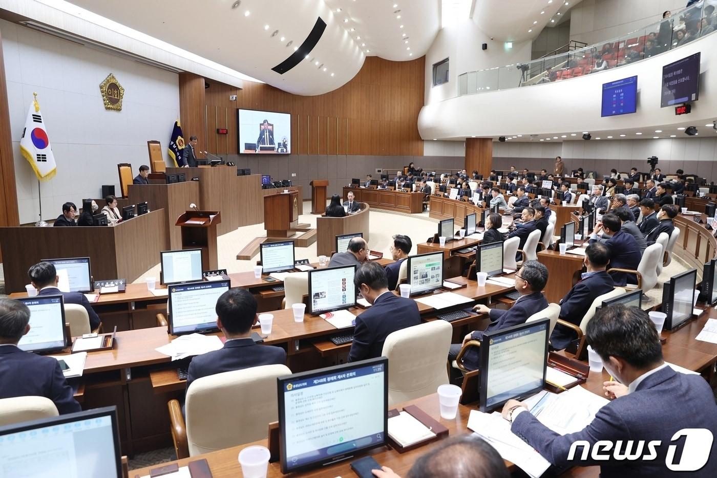 충남도의회 본회의 모습./뉴스1