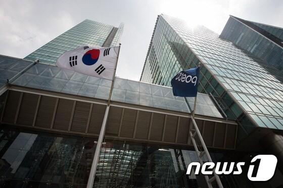본문 이미지 - 서울 강남구 대치동 포스코센터 전경ⓒ News1 유승관 기자  