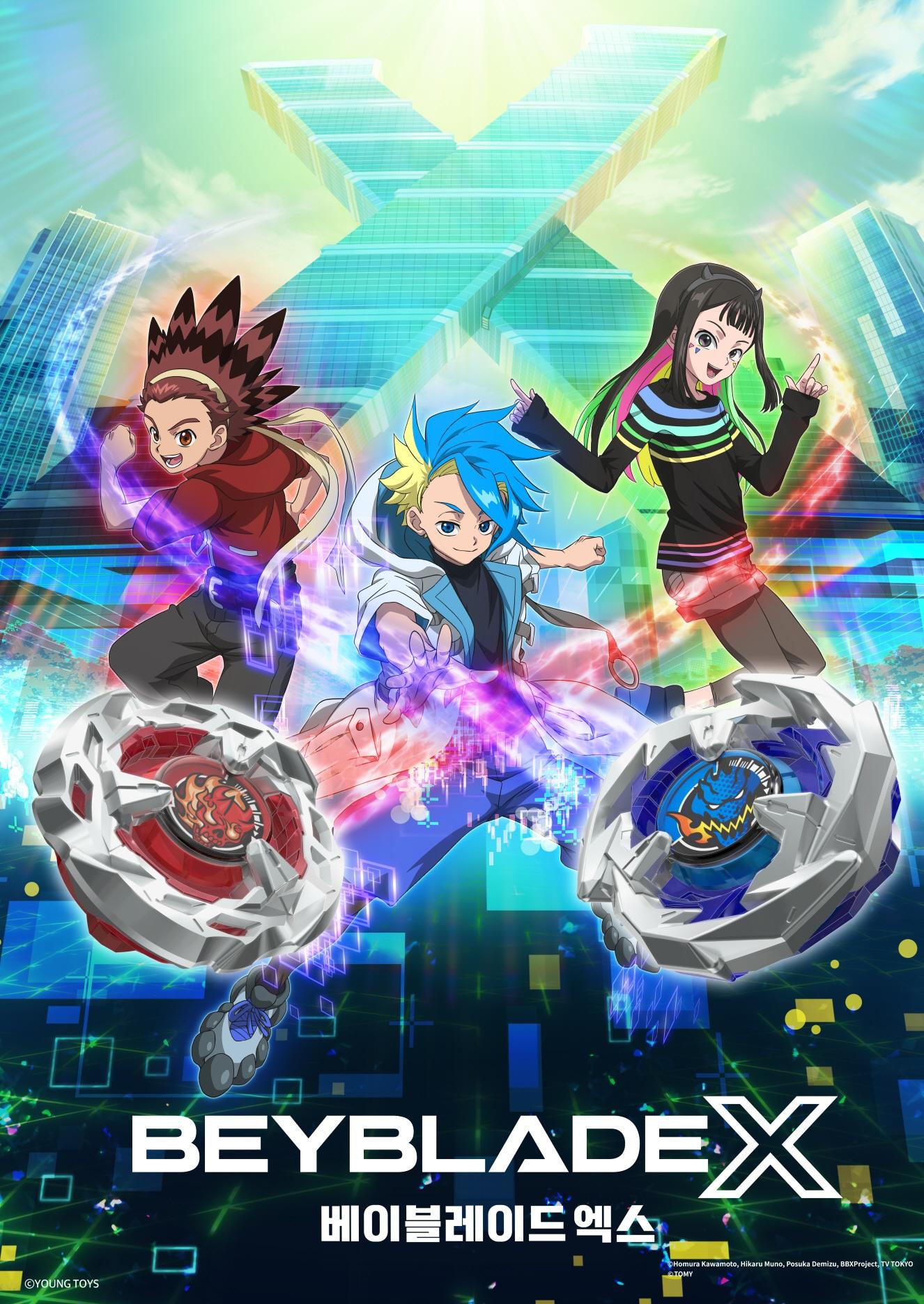 본문 이미지 - 이미지=㈜영실업 제공