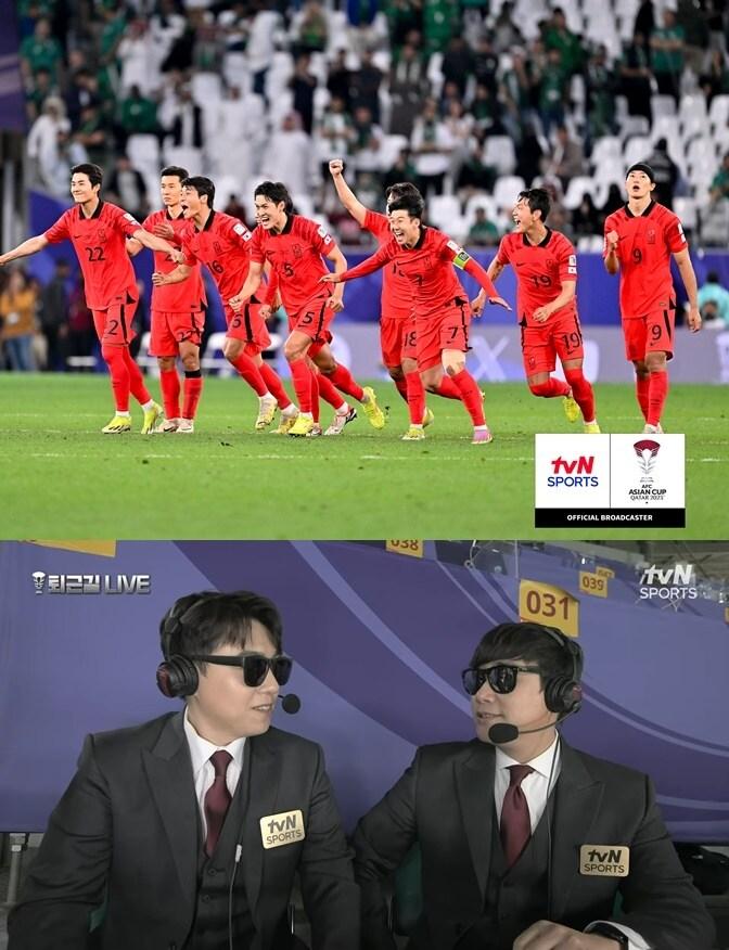 본문 이미지 - AFC 한국vs호주 8강전