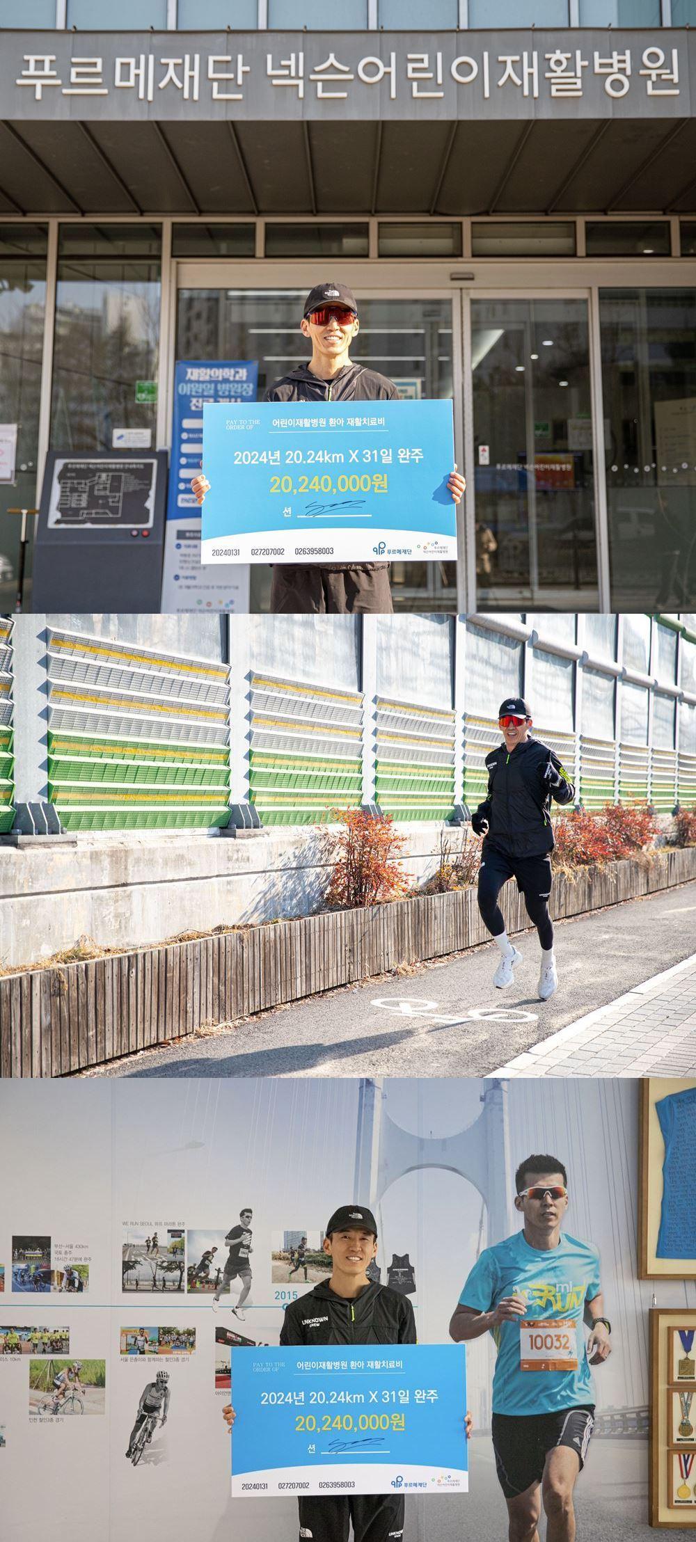 본문 이미지 - YG엔터테인먼트