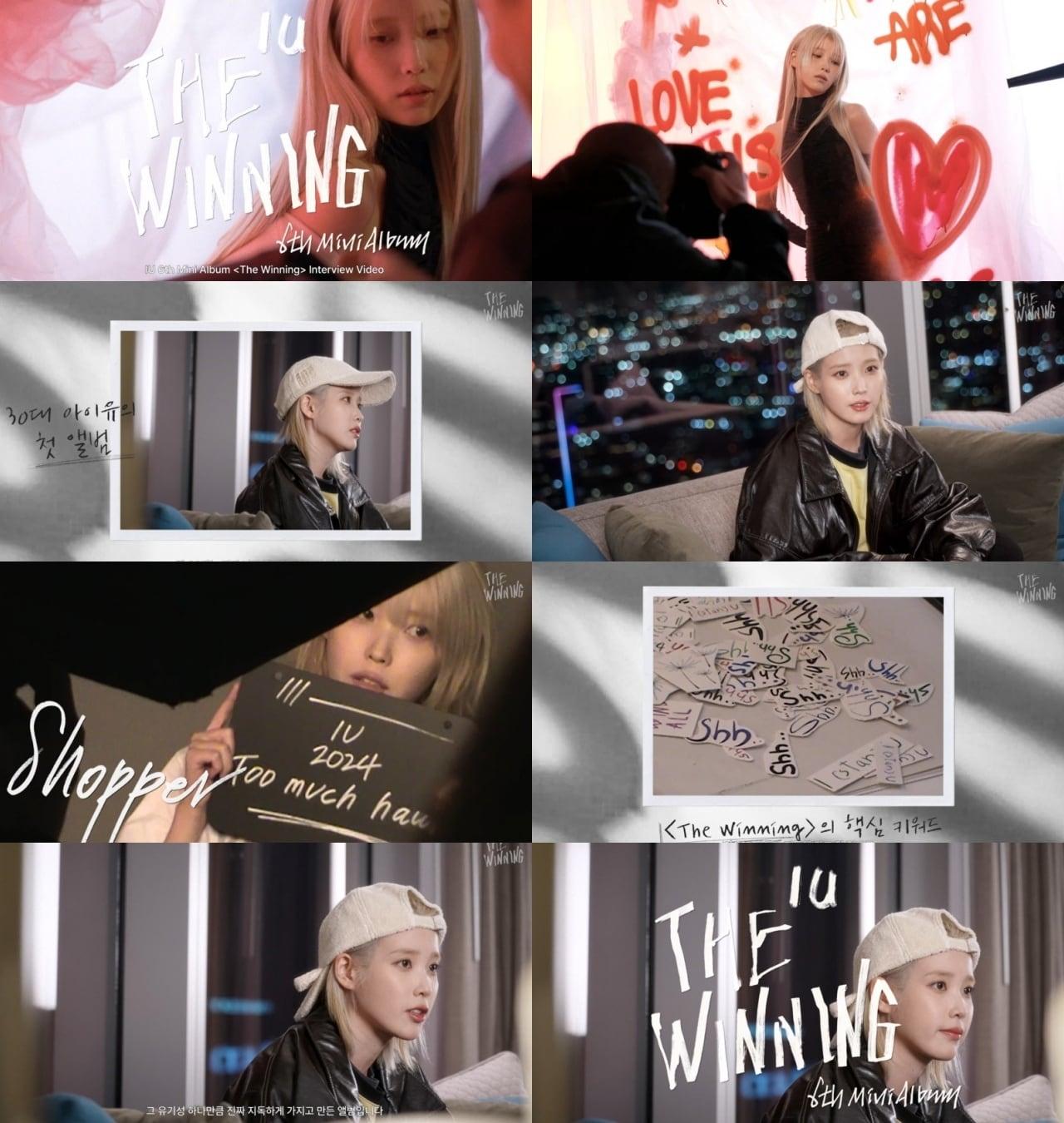 본문 이미지 - 사진제공=EDAM엔터테인먼트