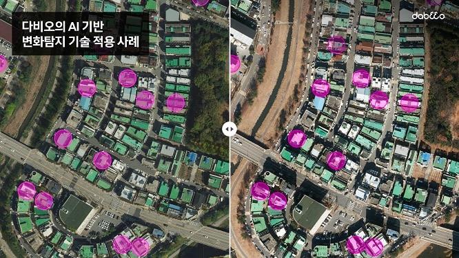 본문 이미지 - 사진=다비오(Dabeeo) 제공