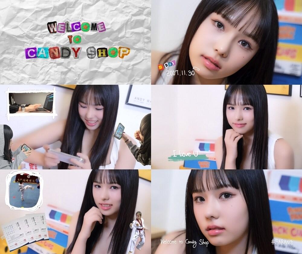 본문 이미지 - 캔디샵 사랑
