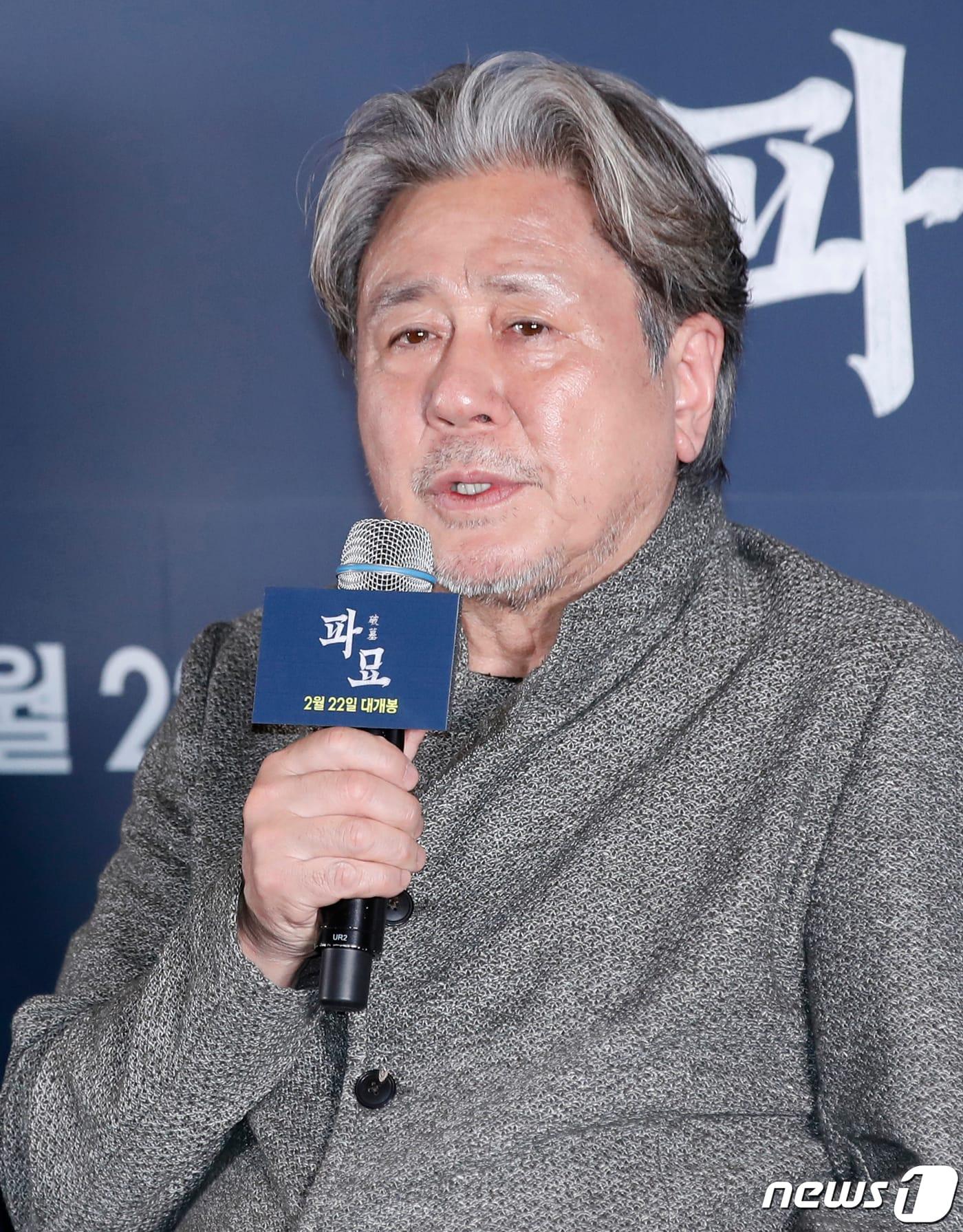 본문 이미지 - 최민식/ 뉴스1 DB ⓒ News1 권현진 기자