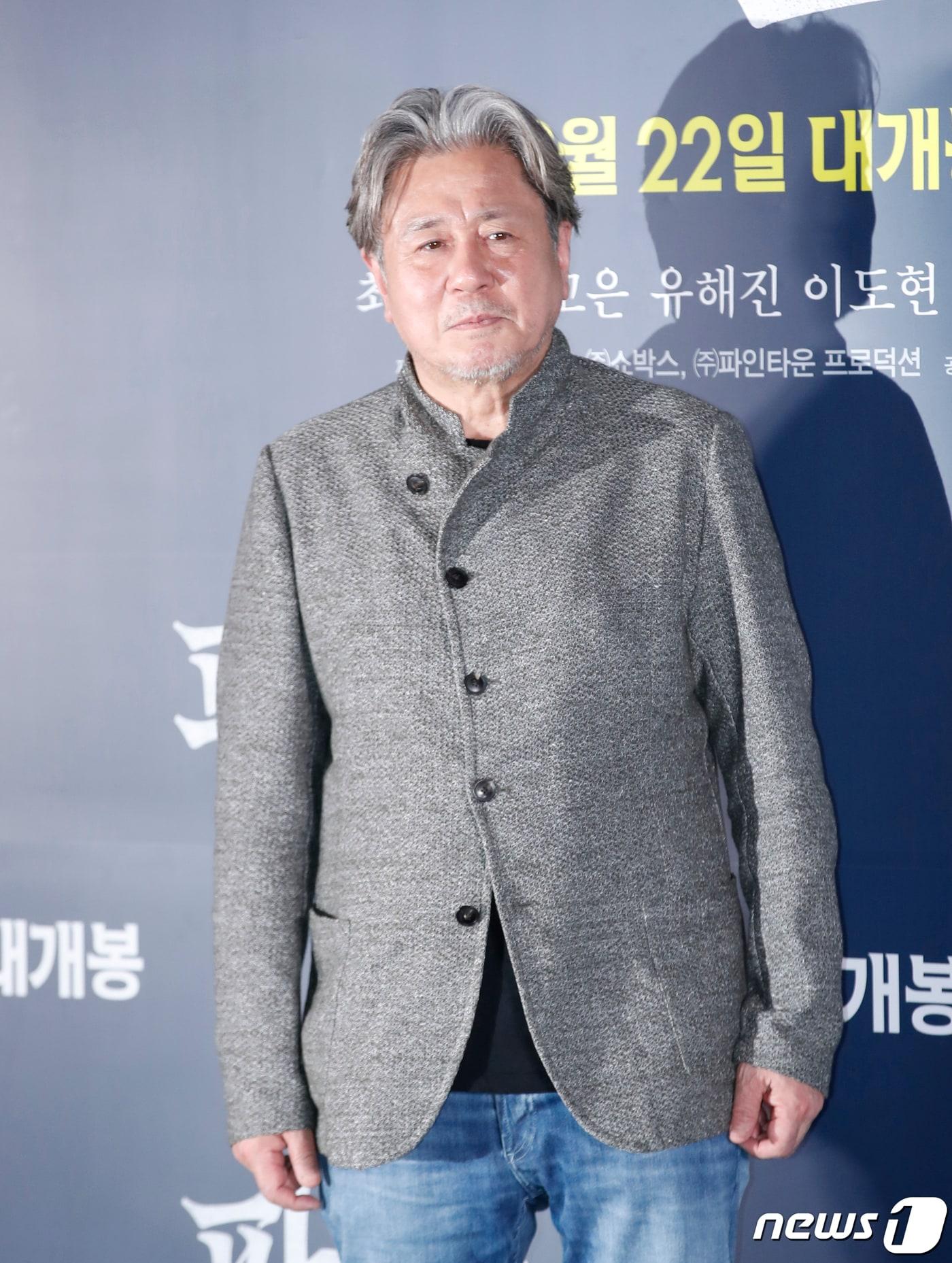 본문 이미지 - 배우 최민식 ⓒ News1 권현진 기자