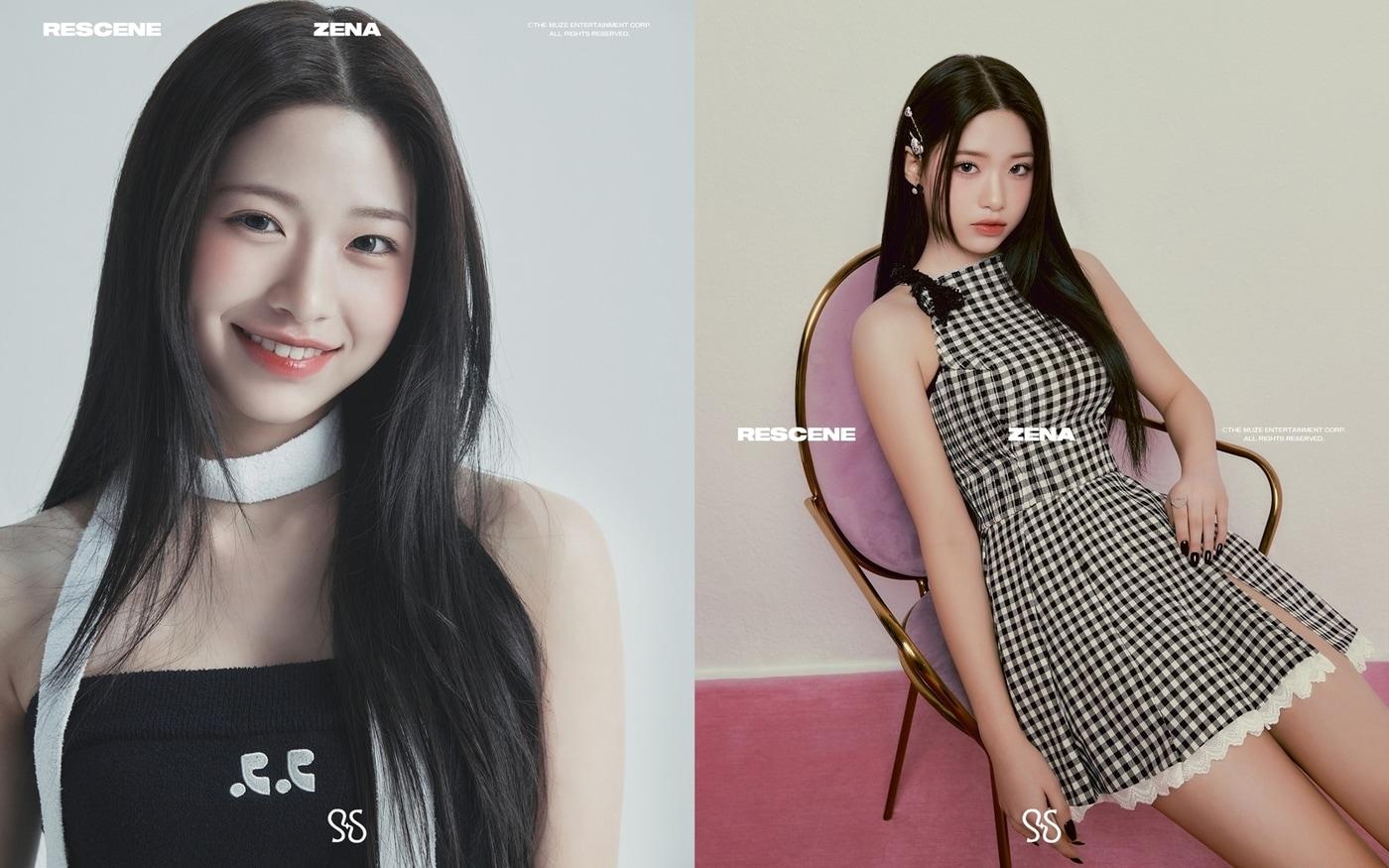 리센느 제나 / 사진제공=더뮤즈엔터테인먼트